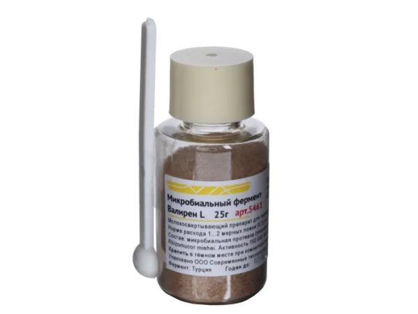 Молокосвёртывающий фермент для сыра и творога Валирен L 150000 MCU, флакон 25 грамм с мерной ложкой