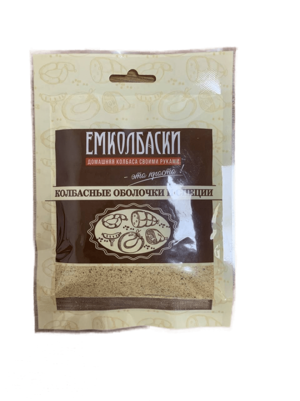 для Немецкой Салями - 50гр