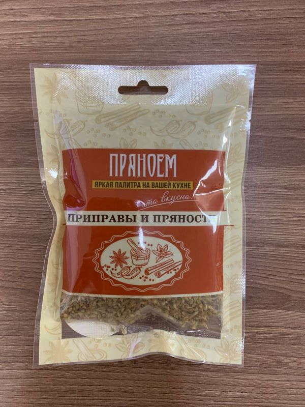 Уцхо-Сунели - 50гр