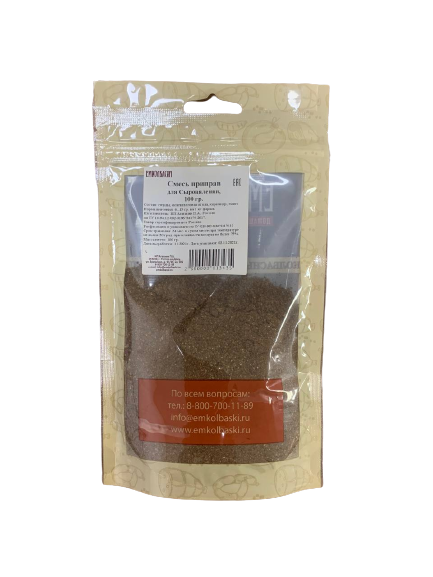 для Сыровяления - 1кг