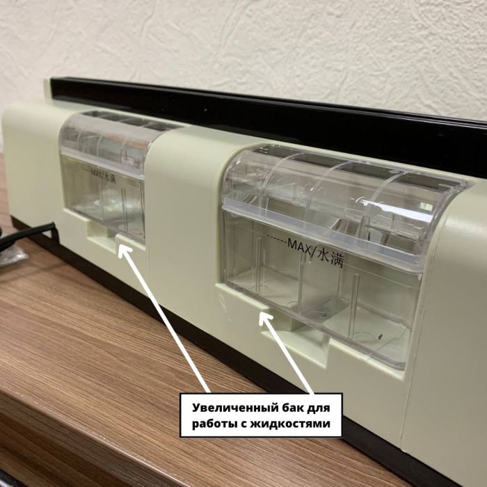 Вакууматор MS-400 CookTehnic