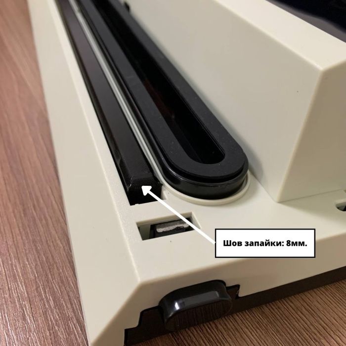 Вакууматор MS-400 CookTehnic