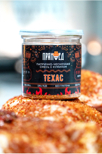 ТЕХАС - ПРЯНОЕД - 120 гр.