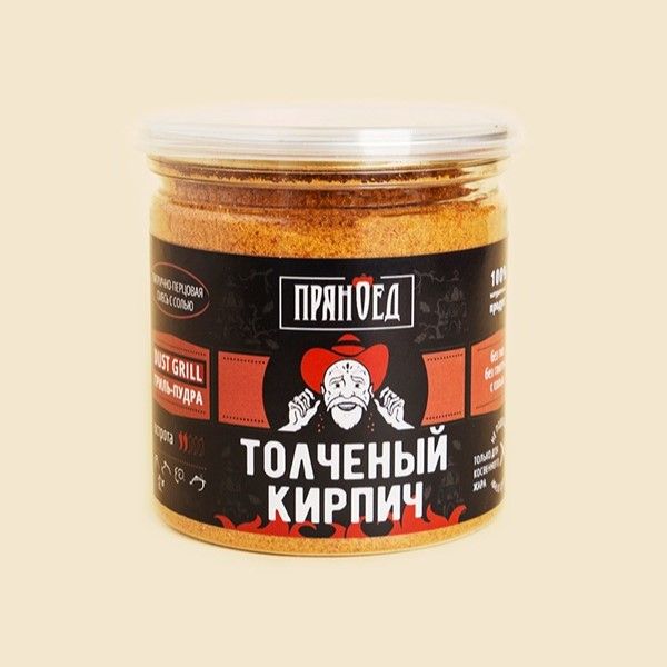 ТОЛЧЁНЫЙ КИРПИЧ, папрично-перцовая смесь с солью - ПРЯНОЕД - 130 гр.